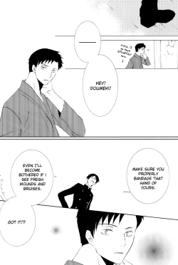 Page 15 of Shigure Gokochi