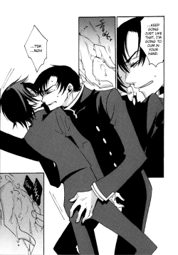 Page 7 of Go Ajisai Teoru Sono Yubi ni