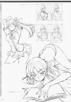 Page 43 of CROSS MAKE 2009