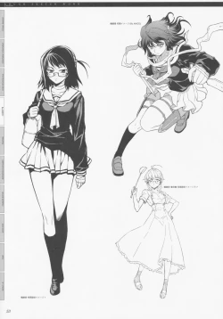 Page 53 of CROSS MAKE 2009