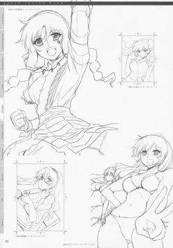 Page 83 of CROSS MAKE 2009