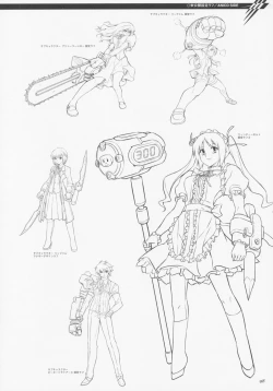 Page 98 of CROSS MAKE 2009