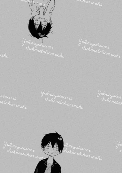 Page 43 of Yabai Yatsu ni Sukareta Hanashi | 被糟糕的家伙给喜欢上了 Ch. 5