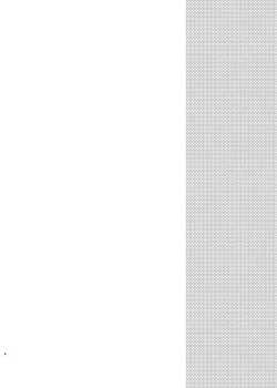 Page 4 of Shuumatsu Ecchi | Weekend Sex