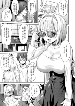 Page 65 of After Service