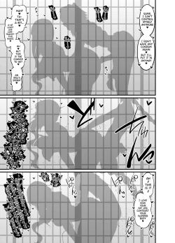 Page 28 of Astolfo Collection