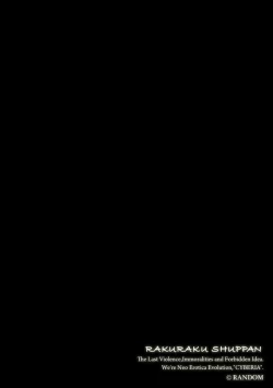 Page 3 of Foot Trap Ch. 3