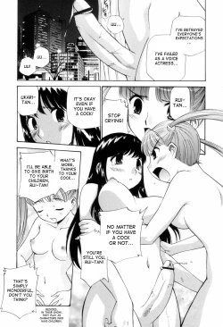 Page 137 of Tonari no Sperm-san
