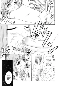 Page 35 of Tonari no Sperm-san