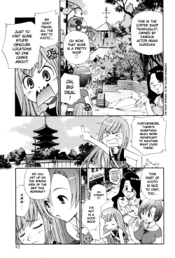 Page 91 of Tonari no Sperm-san