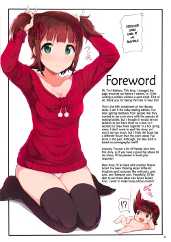 Page 2 of Haru Kara Onsen Kozukuri Hen | Haru Color