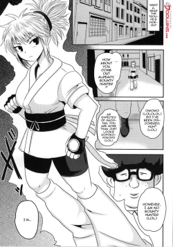 Page 2 of Machi Gari! | Hunting Machi!