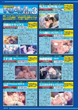 Page 114 of BugBug 2021-02