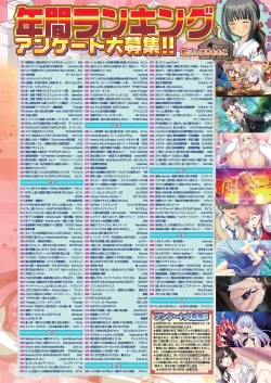 Page 11 of BugBug 2021-02