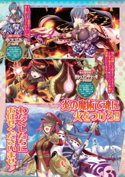 Page 34 of BugBug 2021-02