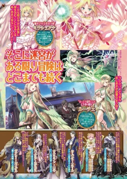 Page 37 of BugBug 2021-02