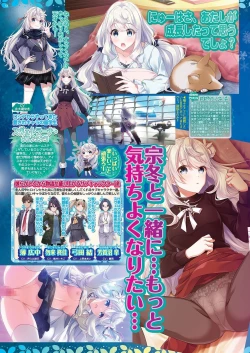 Page 58 of BugBug 2021-02