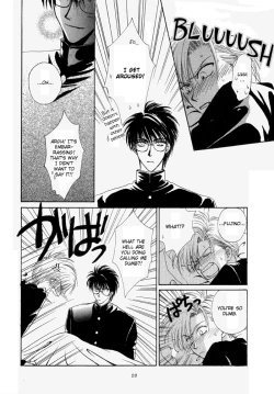 Page 31 of Electric HandsEnglish