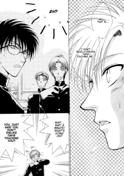 Page 53 of Electric HandsEnglish