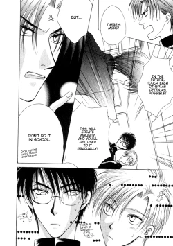 Page 56 of Electric HandsEnglish