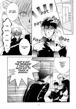 Page 67 of Electric HandsEnglish