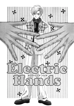 Page 6 of Electric HandsEnglish