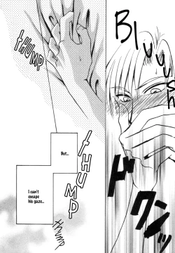 Page 19 of If Looks Could KillEnglish