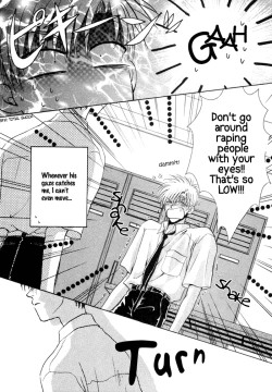 Page 25 of If Looks Could KillEnglish