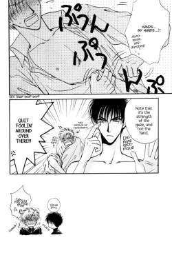 Page 37 of If Looks Could KillEnglish