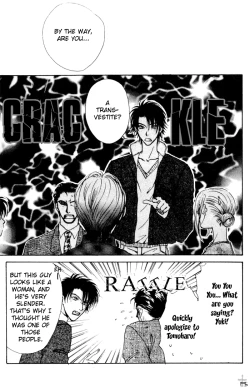 Page 19 of Brothers BattleEnglish