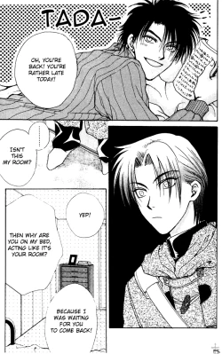 Page 21 of Brothers BattleEnglish