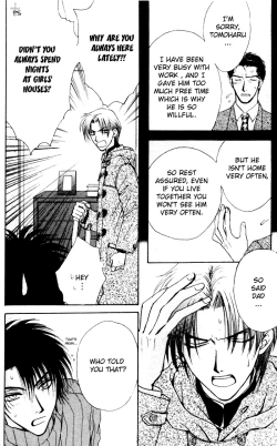 Page 22 of Brothers BattleEnglish