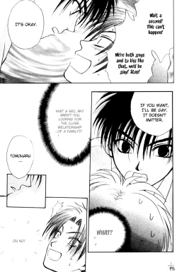 Page 43 of Brothers BattleEnglish