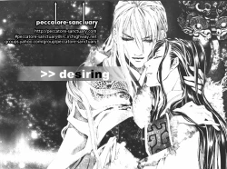 Page 6 of Brothers BattleEnglish