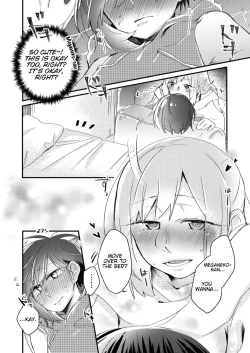 Page 10 of Akogare no Yuri EshiPako Shitatta wwwww | I Had IRL Sex with the Yuri Artist I Admire wwwww