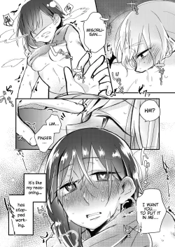 Page 15 of Akogare no Yuri EshiPako Shitatta wwwww | I Had IRL Sex with the Yuri Artist I Admire wwwww