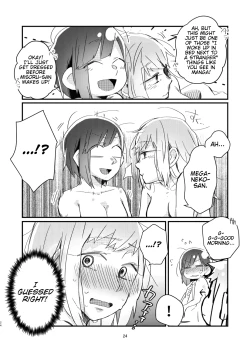 Page 21 of Akogare no Yuri EshiPako Shitatta wwwww | I Had IRL Sex with the Yuri Artist I Admire wwwww