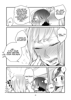Page 23 of Akogare no Yuri EshiPako Shitatta wwwww | I Had IRL Sex with the Yuri Artist I Admire wwwww