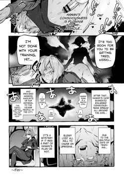 Page 21 of Hamansama's Space Genitals