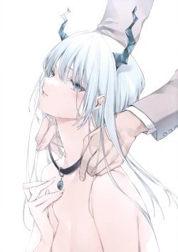 Page 2 of Hisui no Kaku