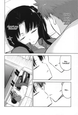 Page 11 of Second Semester