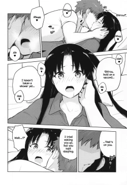 Page 13 of Second Semester