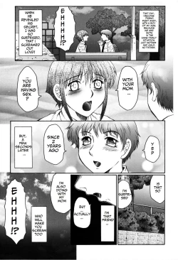 Page 105 of Boshino Toriko