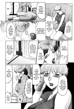 Page 62 of Boshino Toriko