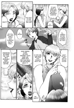 Page 7 of Boshino Toriko