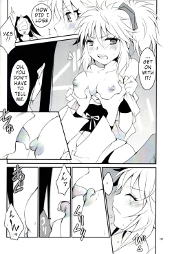 Page 10 of Kumo to Ari to Sonna Koto.