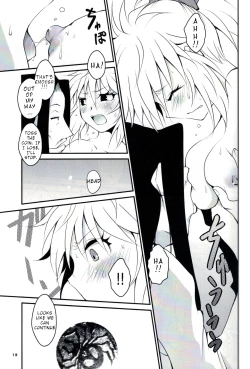 Page 11 of Kumo to Ari to Sonna Koto.