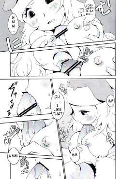 Page 17 of Kumo to Ari to Sonna Koto.