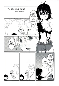 Page 2 of Kumo to Ari to Sonna Koto.