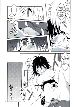 Page 7 of Kumo to Ari to Sonna Koto.